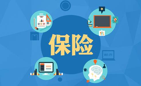 中国保险行业协会发布《2020年互联网人身保险市场运行情况分析报告》