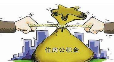 中国信达涉3项违规事项被银保监会罚910万元